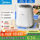 美的（Midea）0.5公斤內衣洗衣機家用全自動(dòng)烘干 迷你懶人洗衣機95℃高溫煮洗除菌除螨免晾曬洗烘一體MND5VD0WE