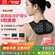 松下（Panasonic）小V領(lǐng)按摩儀披肩頸椎按摩器腰部按摩器頸部斜方肌智能高頻脈沖送女生父母禮物男女朋友RAE50