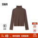 森馬（Semir）長(cháng)袖T恤女發(fā)熱德絨緊身顯瘦2024冬季簡(jiǎn)約高領(lǐng)打底衫109724101009