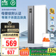雷士（NVC）政府補貼母嬰變頻智能浴霸照明暖風(fēng)換氣排風(fēng)一體浴室衛生間Y421