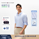 TOMMY HILFIGER【免燙肌理】25秋冬男裝商務(wù)休閑純色條紋長(cháng)袖襯衣襯衫外套 【條紋肌理】-藍白條紋0BA M （推薦：135-150斤）