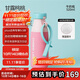 和序兒童保溫吸管杯大容量運動(dòng)水杯學(xué)生側兜便攜外帶杯陶瓷內膽牛奶瓶