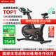 麥瑞克（MERACH）動(dòng)感單車(chē)自發(fā)電家用健身房運動(dòng)器材室內靜音自行車(chē) 黑曜騎士Turbo 2025旗艦-超感強磁控-AIMia私教