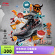 李寧桀驁-畫(huà)報丨籃球鞋男鞋透氣穩定回彈外場(chǎng)鞋運動(dòng)鞋ABFT035