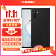 三星（SAMSUNG）Galaxy Note10原裝手機殼 真皮保護套 note10保護殼 Note10【6.3英寸】黑色