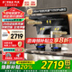 方太（FOTILE）頂側雙吸油煙機灶具套裝L2 變頻26風(fēng)量抽吸油煙機燃氣灶 齊平櫥柜 家用大吸力油煙機煙灶套裝 【單煙機】L2頂側雙吸/26大風(fēng)量