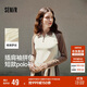 森馬（Semir）POLO衫女短款拼色插肩袖修身上衣小個(gè)子秋顯瘦套頭衫101524115003