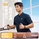 361°短袖男士t恤夏季運動(dòng)服速干衣跑步健身上衣polo衫652424122H-2