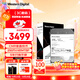 西部數據（WD）18TB企業(yè)級氦氣機械硬盤(pán)HC550 SATA 7200轉512MB CMR垂直 服務(wù)器硬盤(pán) 3.5英寸WUH721818ALE6L4