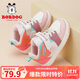 巴布豆（BOBDOG）童鞋加絨寶寶學(xué)步鞋女童二棉鞋冬季 106335062 乳白/淺粉紅25