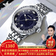 歐品客瑞士認證品牌手表女滿(mǎn)天星女表夜光防水女士手表十二星座高檔腕表 歐品客-3203女-鉆圈本藍