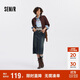 森馬（Semir）森柔牛仔|商場(chǎng)同款牛仔半身裙女開(kāi)叉直筒裙2025秋季103525120001