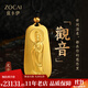 佐卡伊古法黃金吊墜鏨刻觀(guān)音大士本命年觀(guān)音菩薩足金吊墜編織項繩男女款 足金吊墜 約22.48g 多退少補