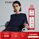 PORTS寶姿 商場(chǎng)同款新品女裝撞料拼接針織衫SL8K601KZE026 黎霧藍 S （4）