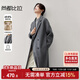 尚都比拉毛呢外套女秋冬氣質(zhì)高級感羊毛雙面呢呢子大衣中長(cháng)款 中灰 M 