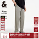 杰克·瓊斯（JACK&JONES）男裝秋季時(shí)尚日常通勤純色長(zhǎng)褲子舒適百搭商務(wù)休閑褲男224314064 E62 灰綠色 E62 灰綠色 M 175