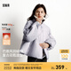 森馬（Semir）羽絨服女插肩袖可脫卸毛領(lǐng)2025新款冬季oversize花苞外套復古 紫色調（白鴨絨）00377（特寬松介意可拍小一碼） S
