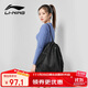 李寧（LI-NING）游泳收納包干濕分離防水包男女專(zhuān)用防水抽繩雙肩泳包7281