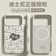 RIK SMITS適用蘋果17手機殼新款iPhone17promax液態(tài)硅膠16pro高級感全包防摔掛繩男女情侶創(chuàng)意磁吸疊疊貓 【古董白】 iPhone 17 Pro Max