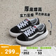 VANS范斯官方 Old Skool Overt CC隕石黑厚底板鞋運動(dòng)鞋出游好鞋 黑色/白色 36.5