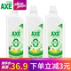 斧頭牌洗潔精AXE洗滌靈廚房洗碗液果蔬餐具清洗劑3瓶 檸檬鴨屎香1.01kg1泵2補