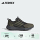 adidas TRACEFINDER 2舒適戶外越野跑鞋男女阿迪達(dá)斯官方TERREX   灰橄欖綠/半沖擊橙   43