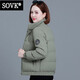 SOVK小棉襖女短款冬季2025年新款兩面穿羽絨棉衣棉服寬松加厚冬天外套 抹茶綠 M (推薦80-95斤)