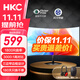 HKC 27英寸 曲面電腦顯示器 1080P全高清 75Hz刷新 三邊窄邊框 廣色域 1800R曲率 低藍光不閃屏 C270