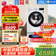 LG洗衣機(jī) 11kg全自動(dòng)滾筒+2.5KG迷你波輪 DD直驅(qū)變頻 蒸汽除菌除螨 大容量雙筒分區(qū)母嬰洗家用 【雙擎系列蒸汽除菌】13.5KG白色FY13WYW