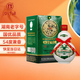 白沙 白沙液今典 54度500ml*1瓶湖南老字號白酒 古井水脈 中秋禮品