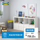 宜家（IKEA）卡萊克家用收納柜客廳書(shū)架置物架抽屜柜多層儲物柜格子柜 黑褐色擱架單元帶4個(gè)插件