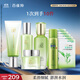 百雀羚（PECHOIN）水嫩精純潔+水+乳+面膜5片+眼霜+噴霧品質(zhì)國貨送女友教師節禮物