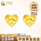 中國黃金（CHINA GOLD）18K金蜂巢愛(ài)心耳釘女新款閃耀心形耳七生日禮物中秋節禮物送女友 18K金蜂巢愛(ài)心耳釘【一對】 約0.25g