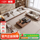 吉贈新中式宋代美學(xué)實(shí)木沙發(fā)茶幾組合客廳家用辦公室接待沙發(fā)2025新款3.2米沙發(fā)+貴妃椅+1.2米茶幾+2椅