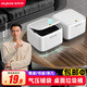 佳幫手 桌面垃圾桶帶蓋小號迷你可愛(ài)按壓式辦公室臥室客廳茶幾桌垃圾桶 【免郵】【迷你款】 方形桌面氣壓桶 2.1L