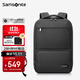 新秀麗（Samsonite）電腦雙肩包男大容量16英寸都市背包商務(wù)旅行通勤包時(shí)尚抗菌內里
