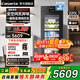 卡薩帝（Casarte）220升冰吧多功能三溫區大容量家用辦公冷藏電子控溫保鮮飲料柜茶葉柜節能冷藏冷凍柜 220LGB補貼