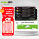 得印CTL-1150XK硒鼓四色套裝 適用奔圖CM1155ADN CM1150ADN CP1150DN CP1155DN打印機墨盒奔圖1150粉盒