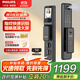 飛利浦（PHILIPS）智能門鎖3D人臉識別指紋鎖家用防盜門密碼鎖智能貓眼大屏Alpha301 貓眼大屏鎖-301VP曜石黑