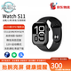 爆潮社華強北手表WatchS11智能手表多功能跑步運動(dòng)手表男女同款電話(huà)手表血壓血糖NFC學(xué)生情侶運動(dòng)手表  華強北Watch S11 亮黑色