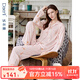 達爾麗薄款純棉翻領(lǐng)睡衣女款秋季長(cháng)袖長(cháng)褲可愛(ài)印花女士家居服春秋可外穿 T8245170-072-蝦粉色 XL
