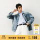 森馬（Semir）牛仔外套男25秋復古水洗輕工裝夾克小寬松上衣中性款109125108113