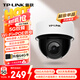 普聯(lián)（TP-LINK）400萬(wàn)POE供電5G雙頻wifi無(wú)線(xiàn)攝像頭家用監控器360全景無(wú)線(xiàn)家庭室內tplink網(wǎng)絡(luò )手機遠程IPC44KP-4-W