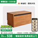 家逸（JIAYI）實(shí)木組合電視柜落地客廳斗柜模塊柜儲物柜書(shū)柜收納柜小戶(hù)型矮柜 單抽柜櫻桃木色-單個(gè)