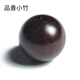 印度小葉紫檀散珠佛珠滿(mǎn)金星手串木質(zhì)圓珠diy單珠檀木單顆珠子 20mm高密老料單顆