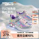 Skechers斯凱奇女童卡通魔術(shù)貼閃燈鞋獨角獸低幫輕盈舒適休閑童鞋312079L