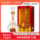 西鳳酒老字號酒50度濃香型白酒禮盒裝 陜西原廠(chǎng)2020生產(chǎn) 送禮宴請 50度 500mL 1瓶 【西鳳酒老字號酒】