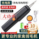 拜杰家禽電動(dòng)拔毛神器雞毛鴨毛鵝毛手持脫毛機充電拔毛機夾子家用商用