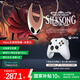 微軟（Microsoft）Xbox無(wú)線(xiàn)游戲手柄 無(wú)線(xiàn)控制器 冰雪白 藍牙適配Xbox/PC/平板/手機 Steam促銷(xiāo)黑神話(huà)悟空 絲之歌