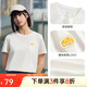 安踏冷萃T丨抗菌短袖t恤女款夏季優(yōu)可絲透氣正肩半袖休閑運動(dòng)上衣